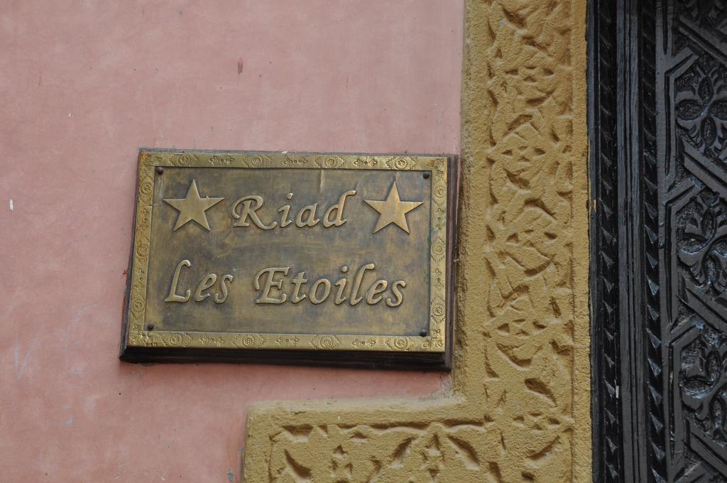 Riad Des Etoiles Маракеш Екстериор снимка
